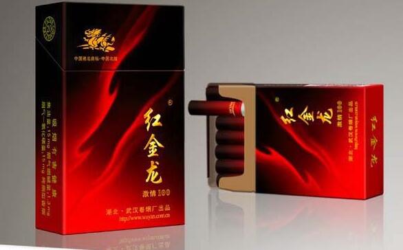 外销香烟爆珠