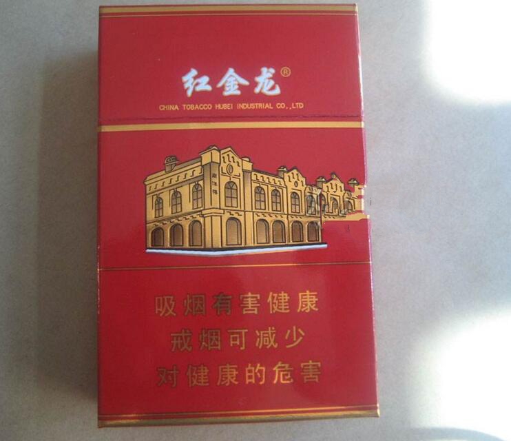 广东为什么没有高端香烟