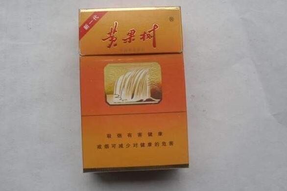 云霄香烟店图