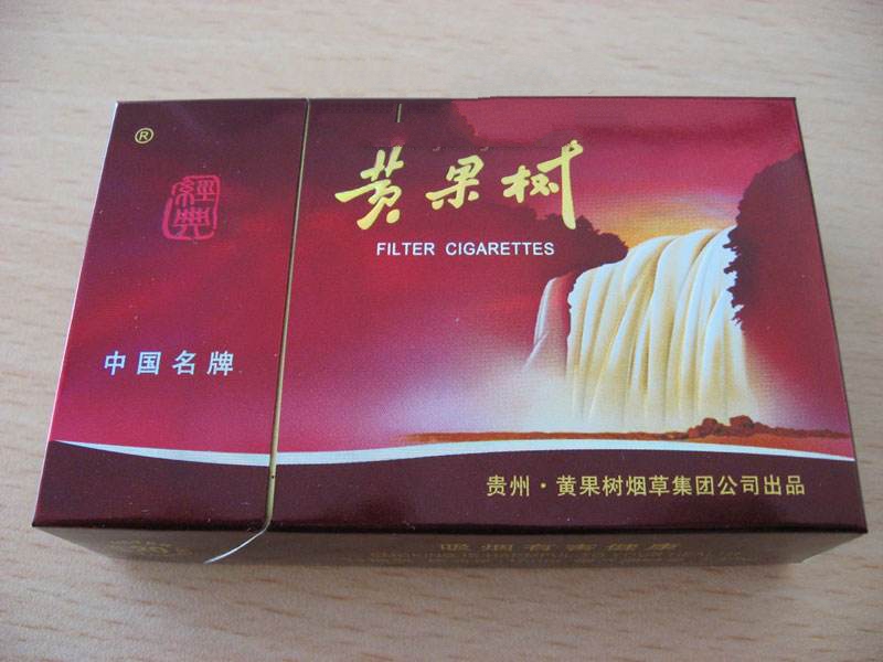 云霄可乐香烟