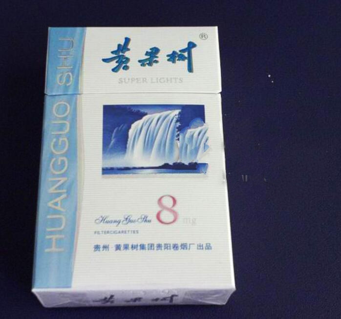 8元江山香烟货源