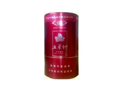 小九美香烟批发价格表