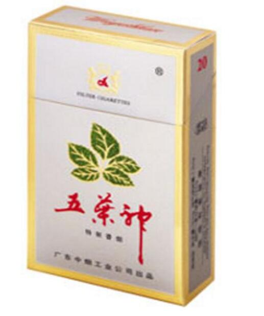 威海香烟外烟