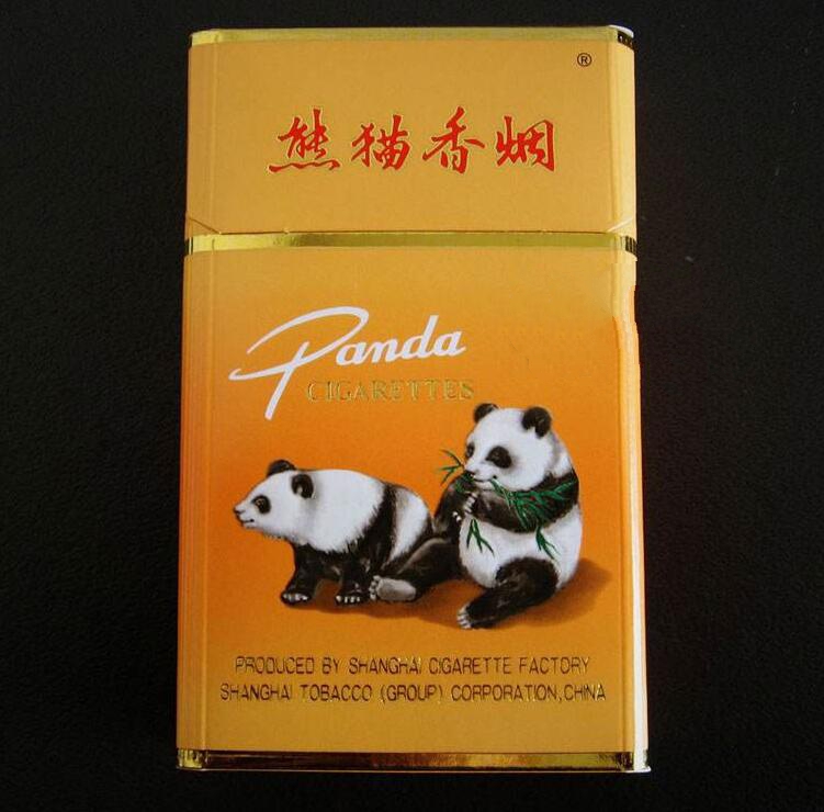 侯马香烟批发价格表大全