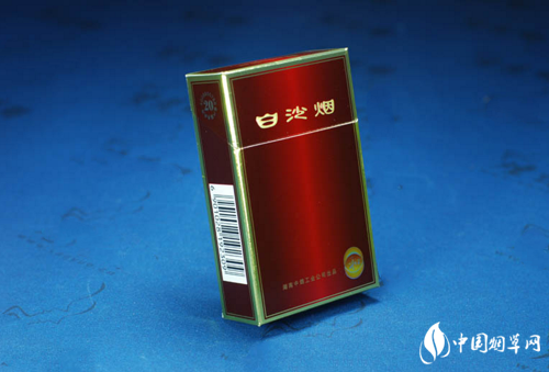 香香甜甜带爆珠的香烟