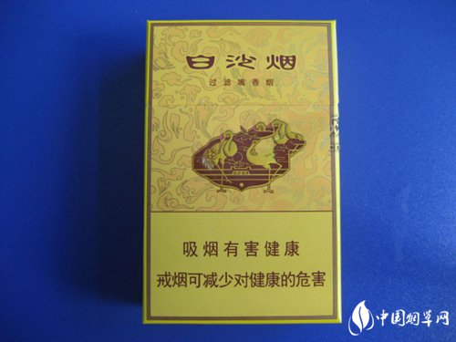 白沙硬香烟黑批发价格表