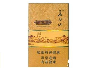 6元苏烟香烟进货渠道