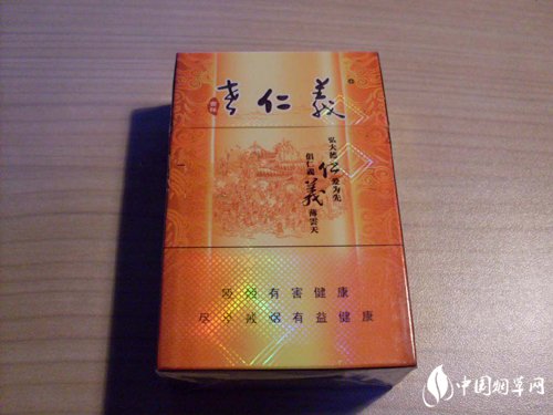 免税钟鼎香烟批发