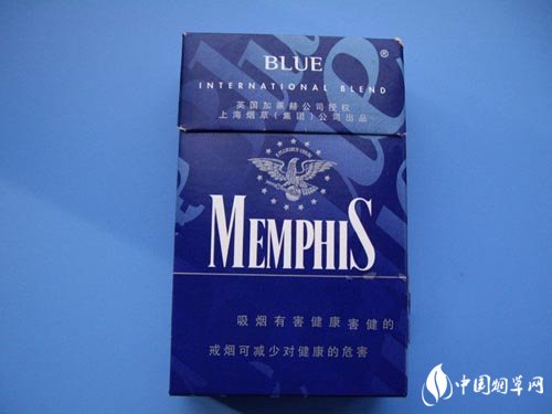 低价福香烟多少钱