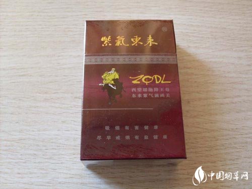 外烟都是混合烟