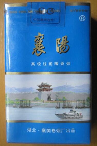 抚顺哪有卖原装进口香烟
