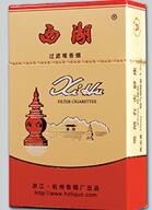 越代古田香烟多少钱一包