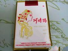 昆山花桥香烟批发市场