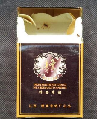 俄罗斯双爆珠香烟多少钱