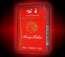 兰州全系列香烟爆珠