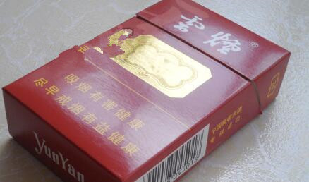 工字香烟总仓
