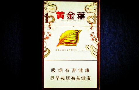 便宜美登香烟价格