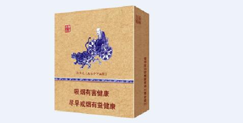 越代长征香烟多少钱一包