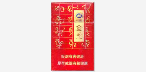3元光明香烟好抽吗
