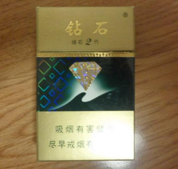 正品天下秀香烟进货渠道