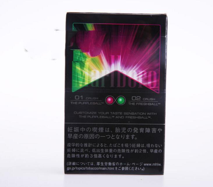 进口香烟违法么