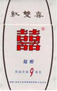 爆珠香烟 品牌