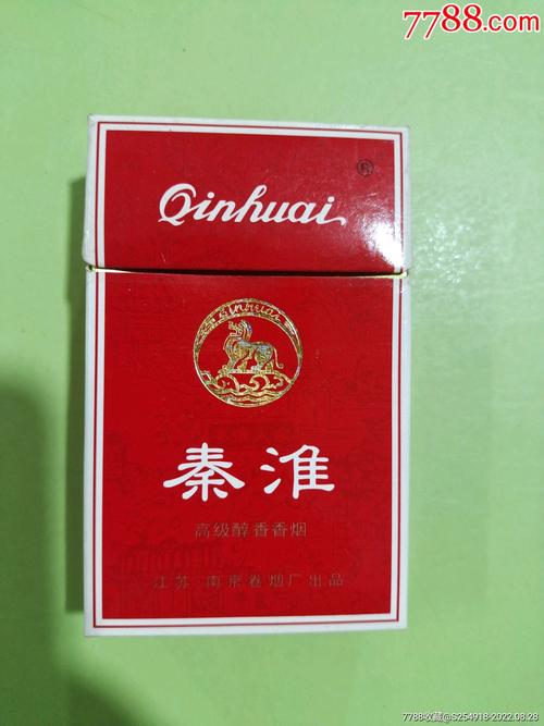 7元秦淮香烟批发(南京秦淮香烟图片)