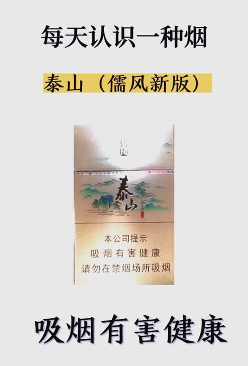 在中国，高档香烟通常在以下几种地方可以购买