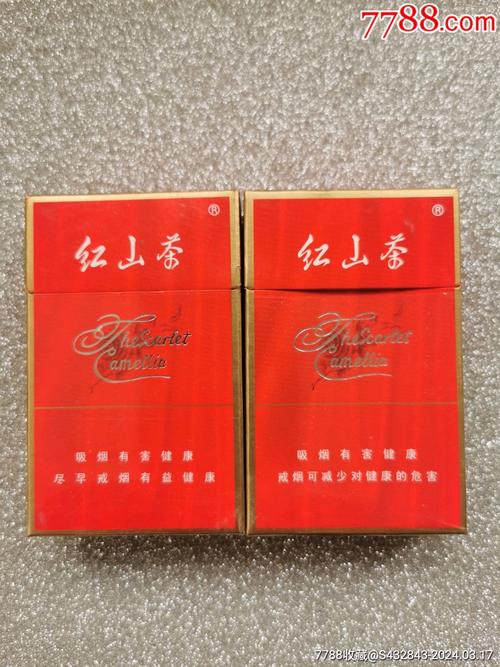揭秘红山茶香烟批发渠道，多元化路径助力市场拓展