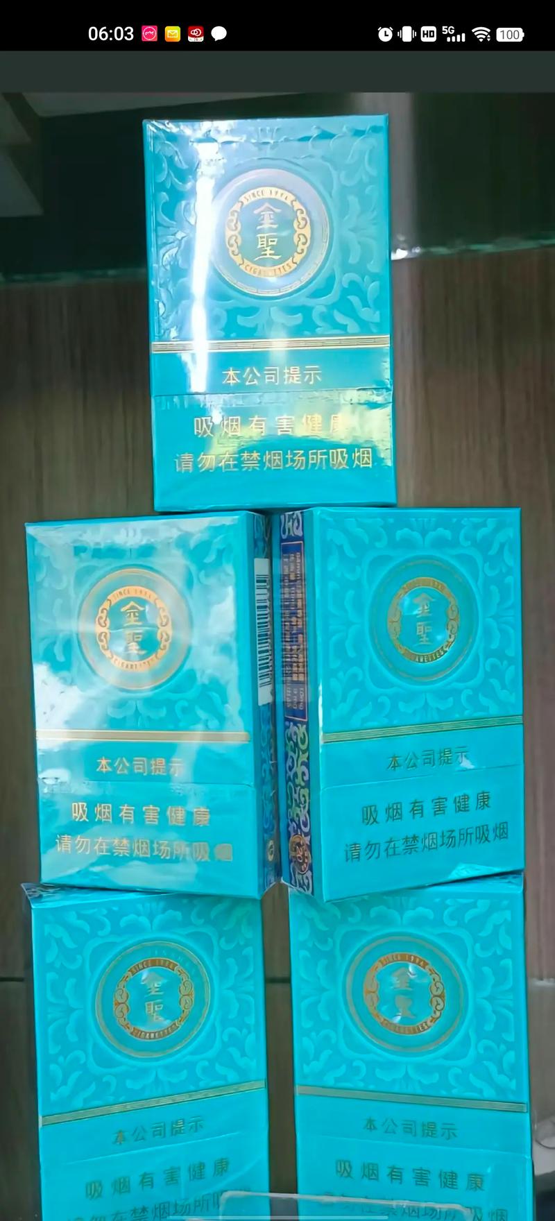 江西哪里有批发香烟【江西哪里有批发香烟的市场】