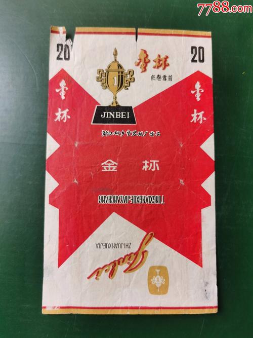 桐乡哪里批发香烟最多【桐乡香烟哪里买】