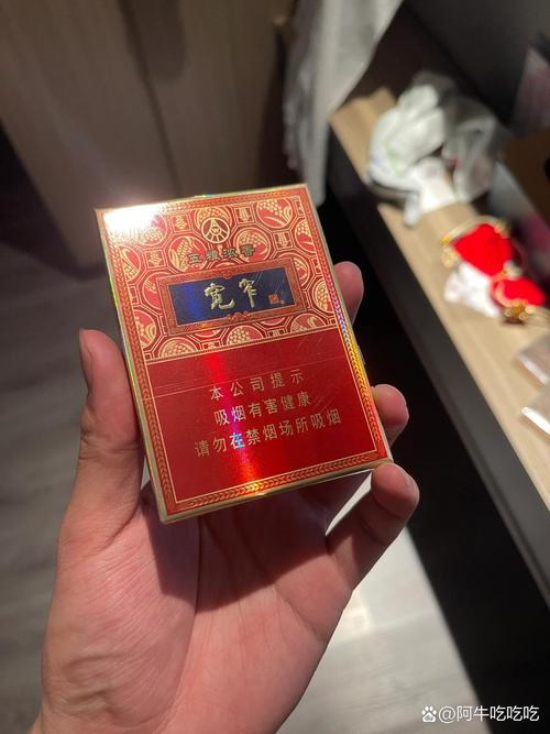 五粮浓香烟批发(五粮香香烟哪里有卖)