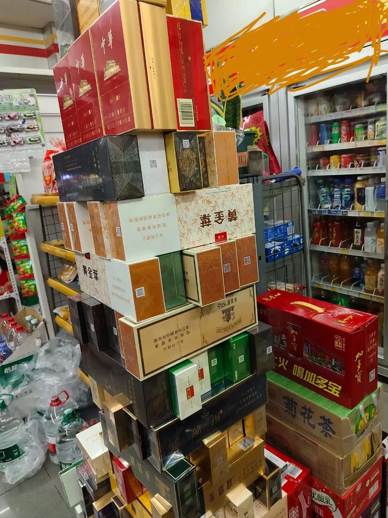 香烟批发商同城(香烟批发商同城送货)