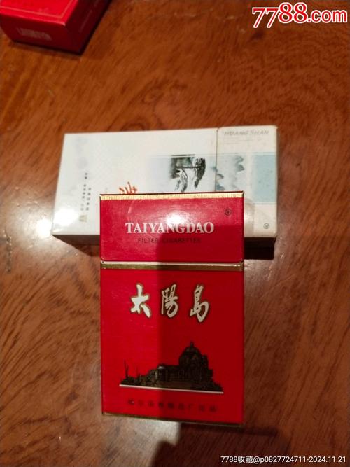 揭秘正品太阳岛香烟进货渠道，如何确保每一口都是真品享受