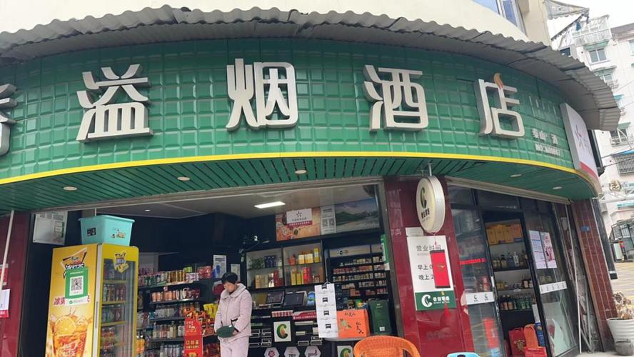 探寻庵埠高档香烟的神秘之地，揭秘庵埠高档香烟店分布攻略