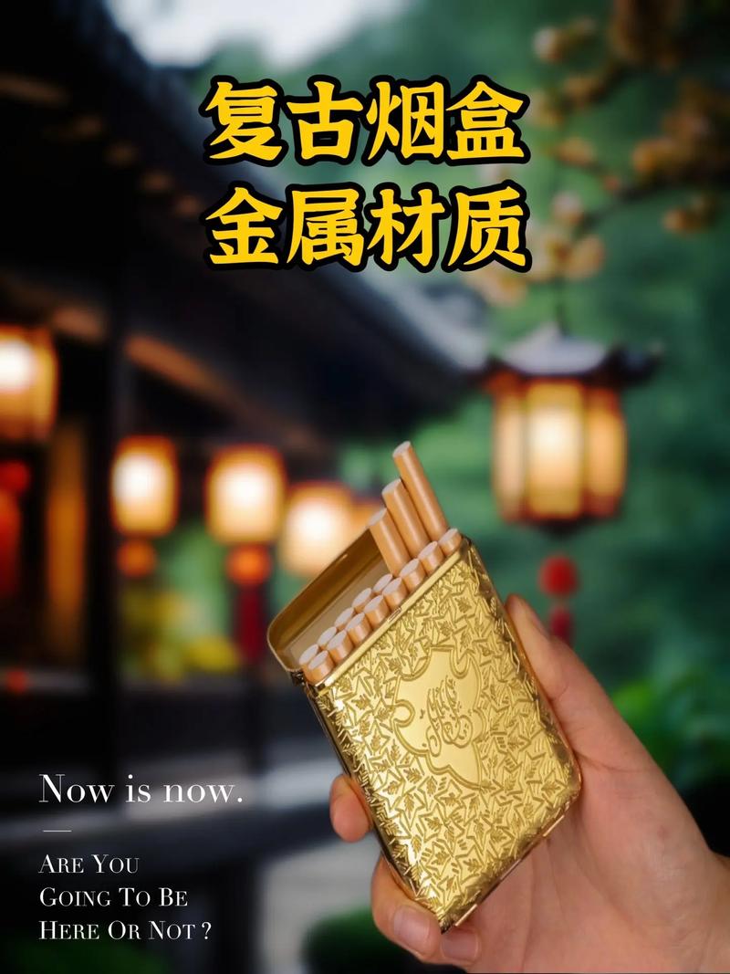 高档香烟拍摄道具【香烟拍摄技巧】
