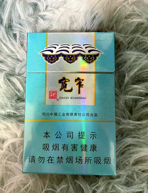 宽窄香烟为什么高档【宽窄烟为什么叫宽窄】