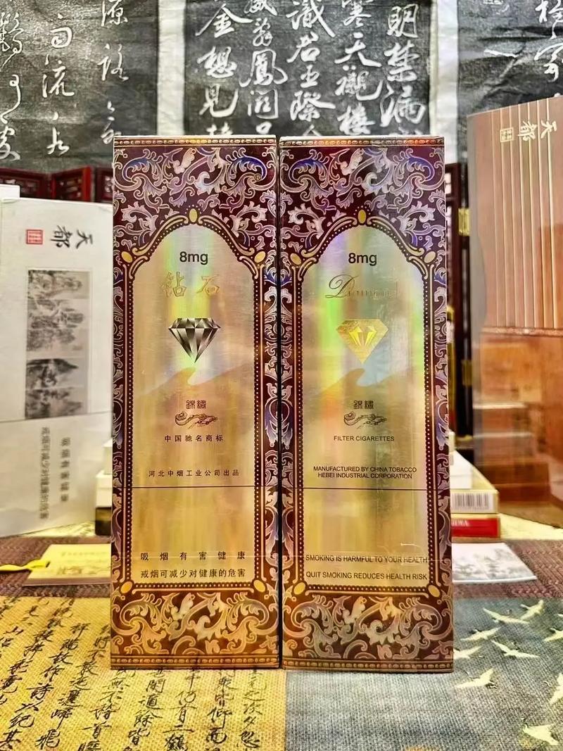 名牌高档香烟(名牌高档香烟排行榜)