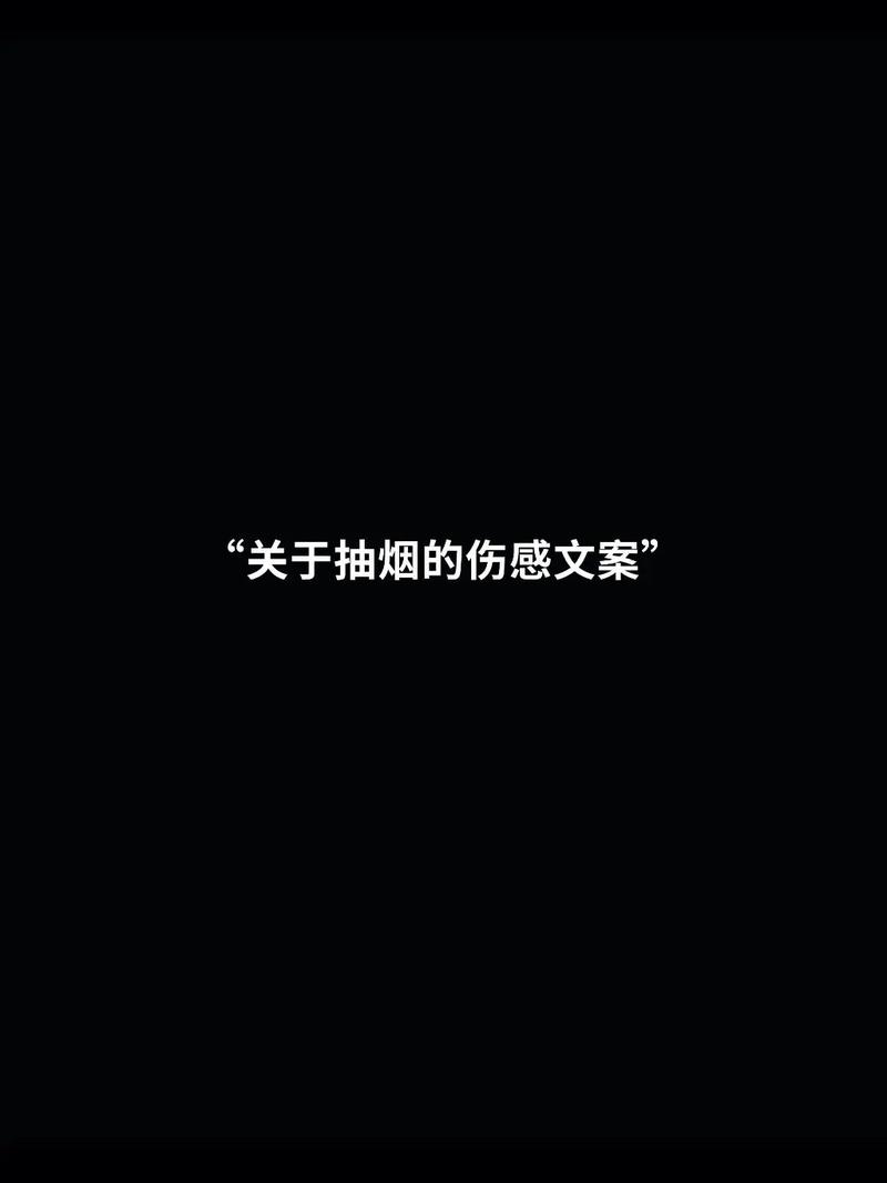 品味非凡，尊享人生——探秘高档香烟店家的独特魅力